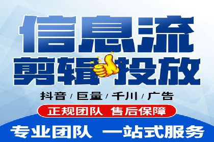 行业领先企业的百度广告推广费用揭秘